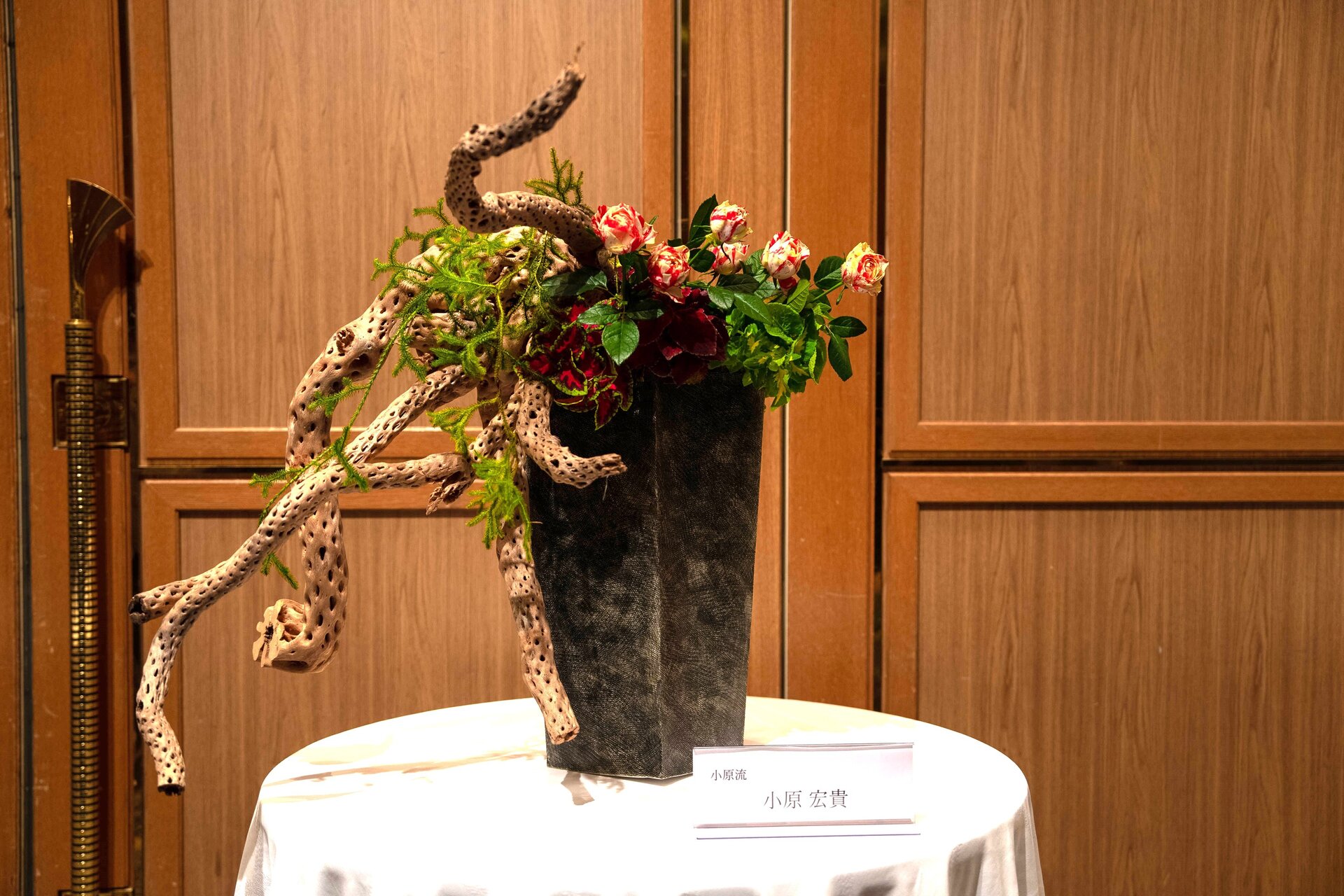 花と器のハーモニー2023「いけばなLIVE」に家元が参加いたしました